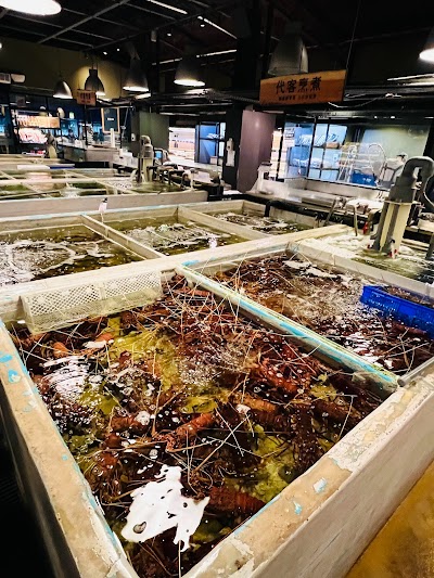 上引水產