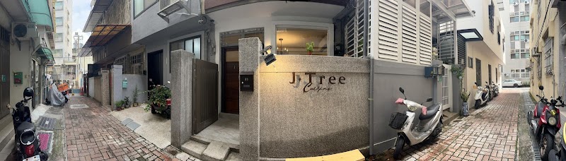 J·Tree樹木私宅料理