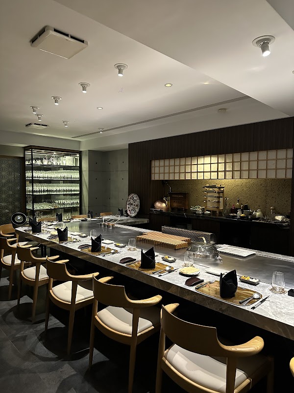 Den Teppanyaki 展鐵板燒