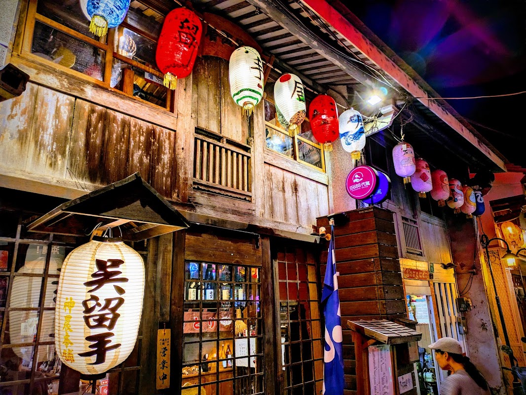 吳留手串燒居酒屋-台南店