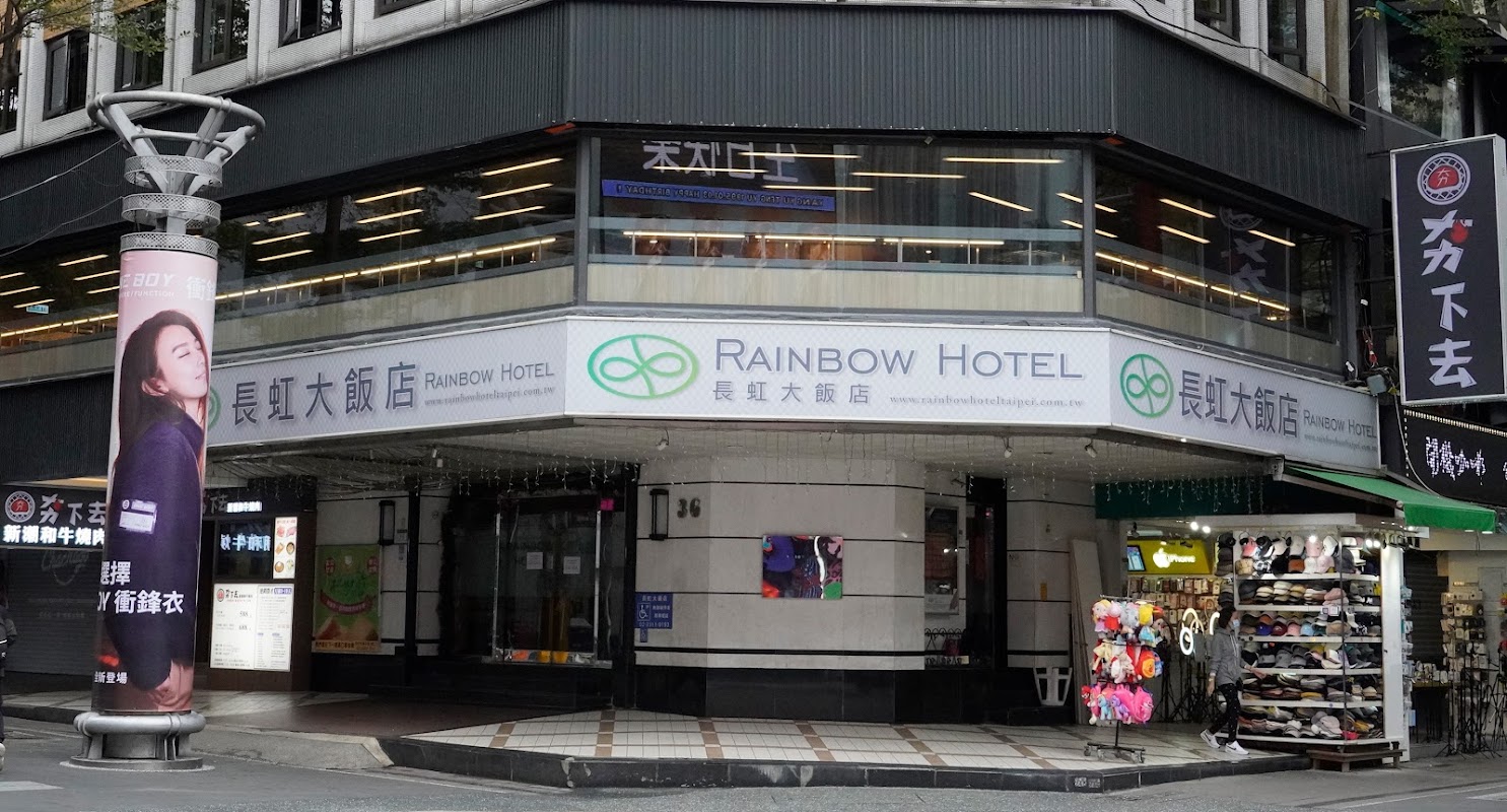 夯下去新潮和牛燒肉-西門店