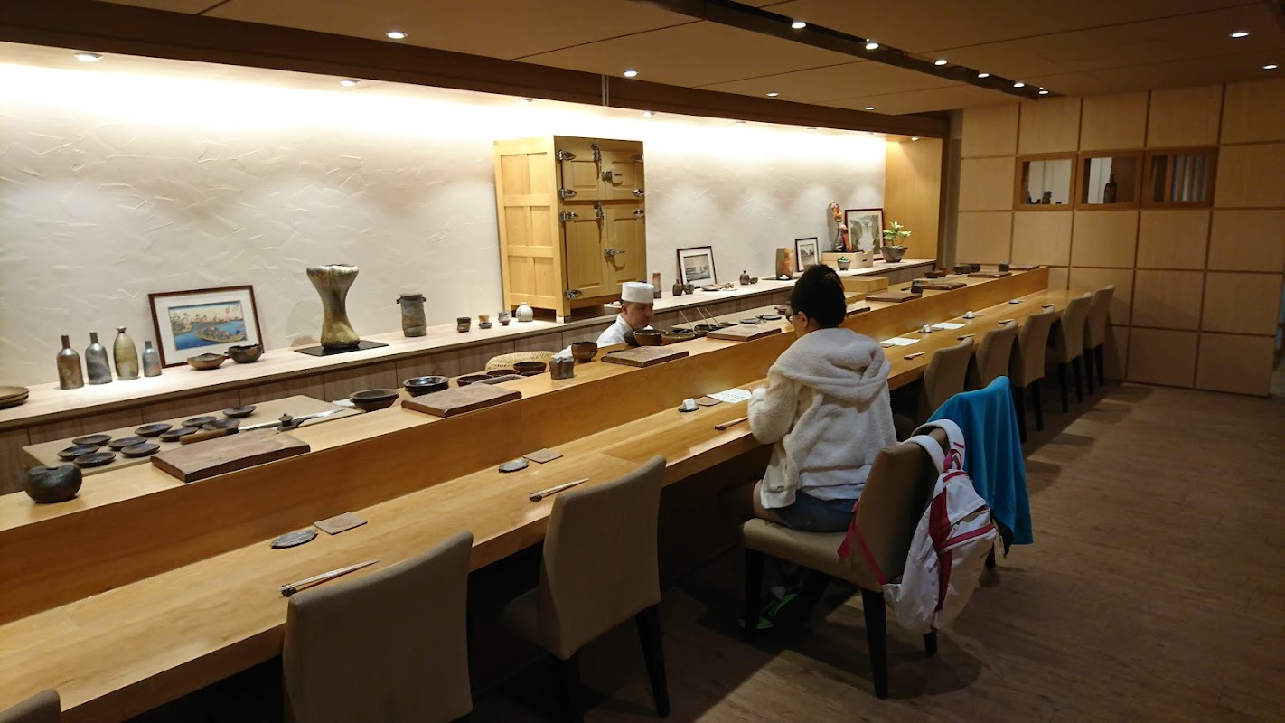 鮨 をう