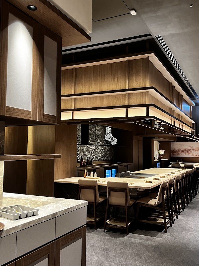 阪前鐵板燒 桃園台茂店