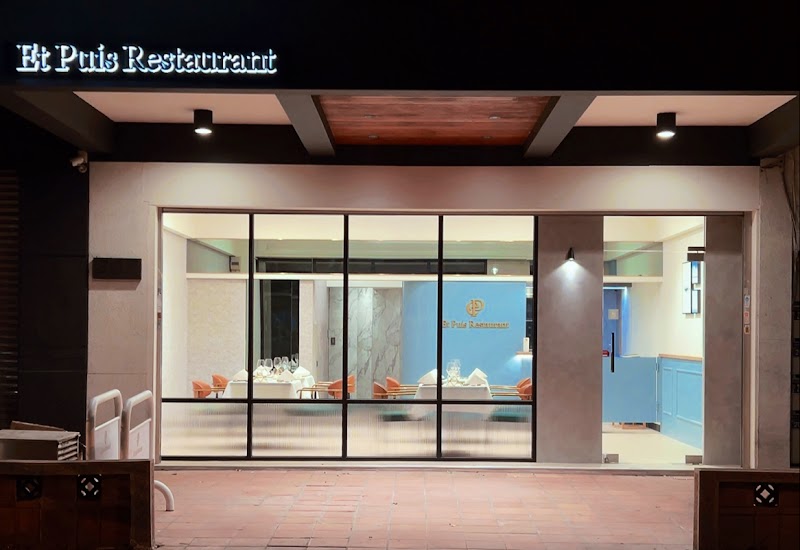 Et Puis Restaurant｜台中異國料理｜台中約會餐廳｜平價高級餐廳｜歐陸餐廳｜義大利麵｜排餐｜甜點｜