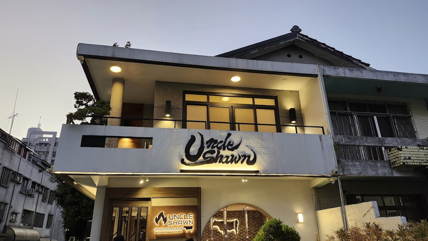 UNCLE SHAWN燒肉餐酒館 台中店