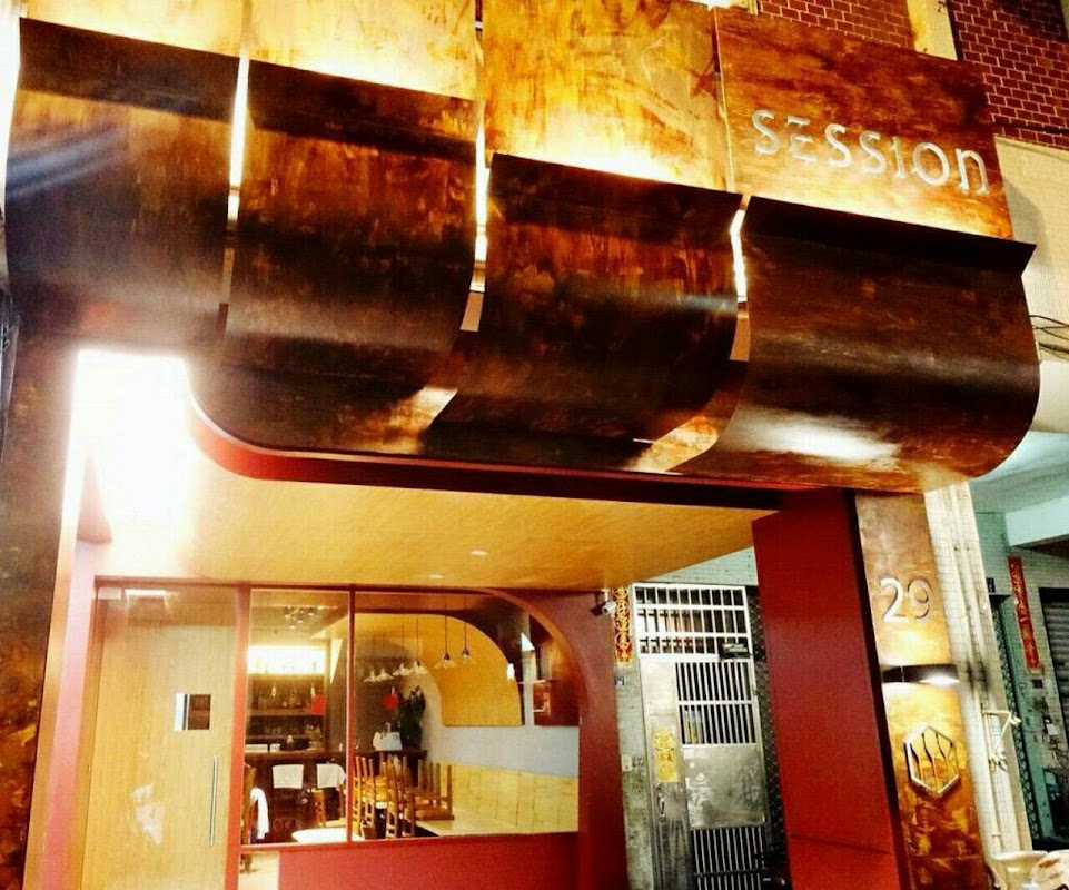 Session隨選餐館