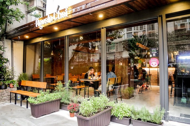 Agusto奧古斯托 牛排龍蝦餐酒館 大安店｜台北美食義式餐廳 生日聚餐包場推薦