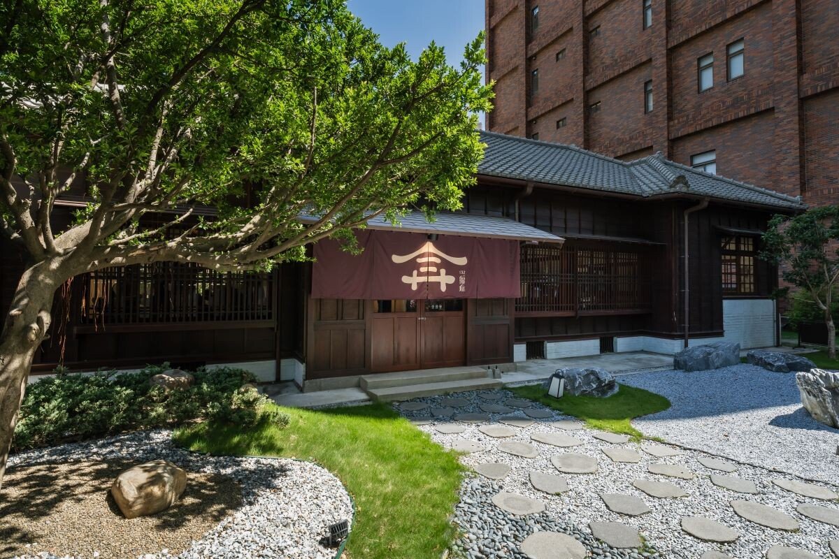 132官舍/新竹州警務部部長官舍(餐酒館Bistro)