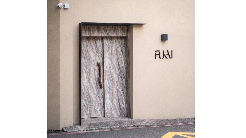 FUKAI Restaurant