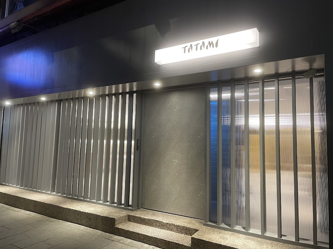 Tatami私廚（預約制）