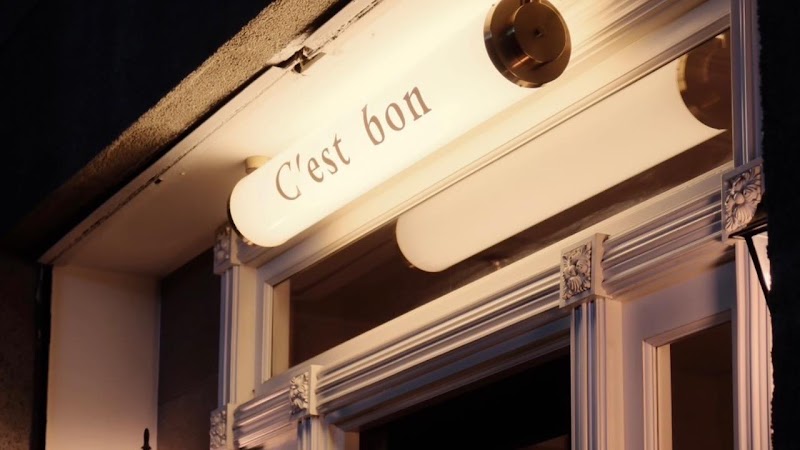 C'est bon藍法 法式餐廳