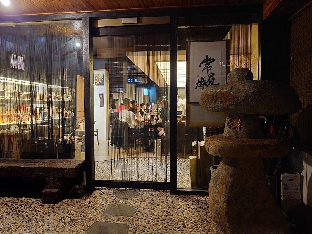 常夜燈
