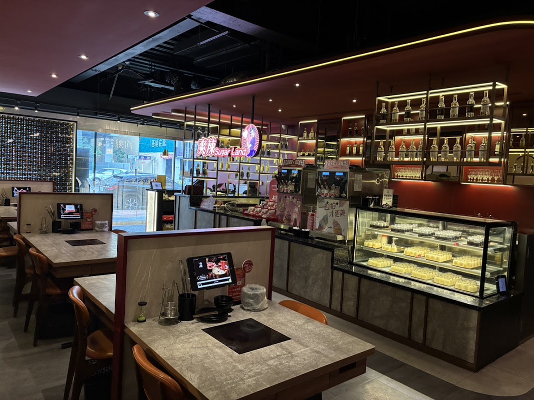 嚮辣 和牛麻辣鍋 台中五權西店