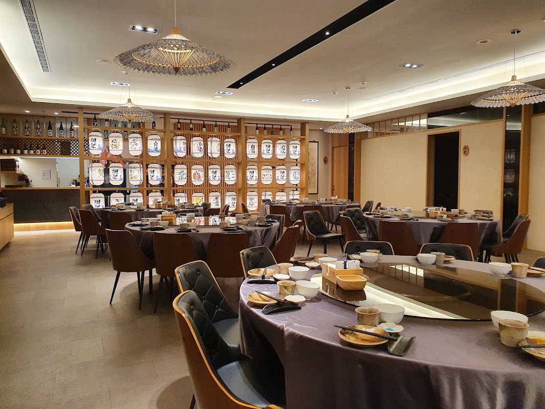 八庵日本料理 文興旗艦店