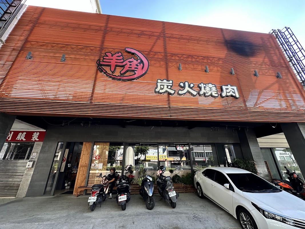 羊角炭火燒肉文心店 推薦平價燒烤 必吃職人海鮮 人氣排隊美食 台中吃到飽餐廳 家庭聚餐小酌 在地特色料理