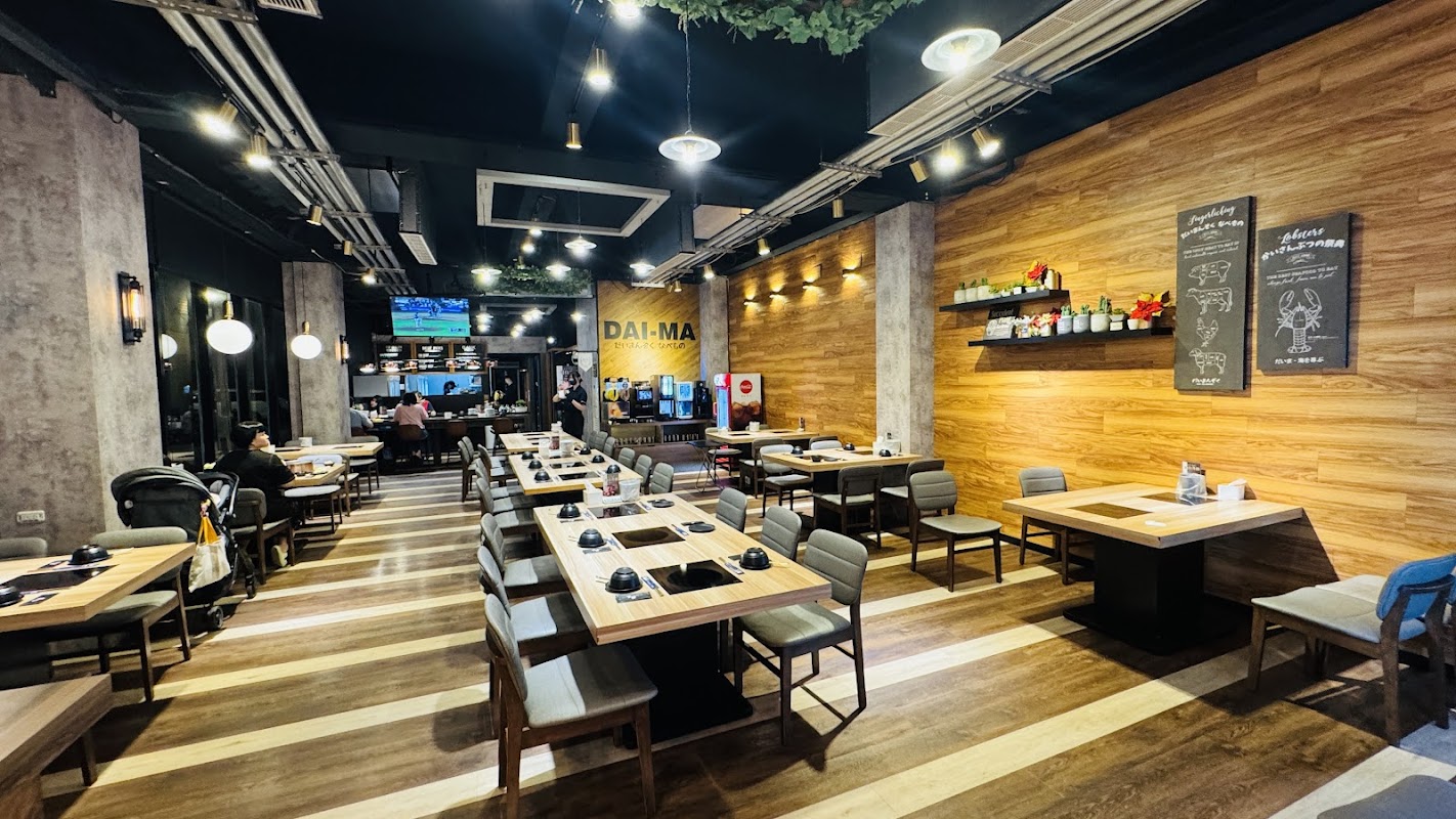藏王 極上鍋物 - 中壢店