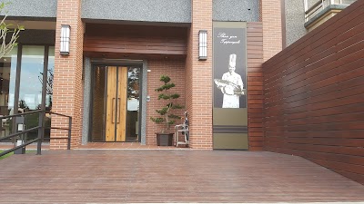饗宴鐵板燒