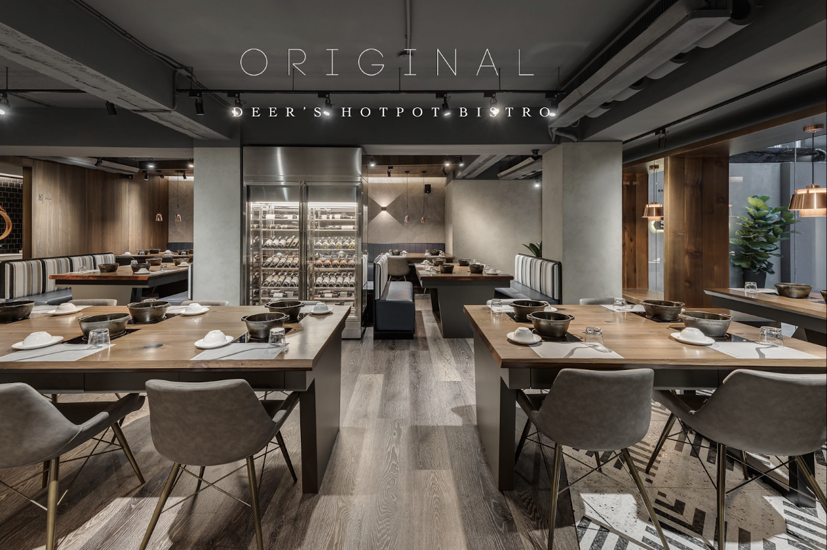 初衷小鹿Deer's Hotpot Bistro