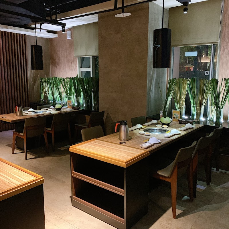 老井極上燒肉 崇德店