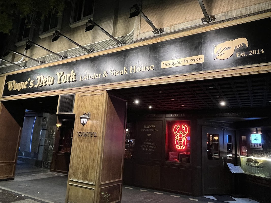 馥境Fragrance