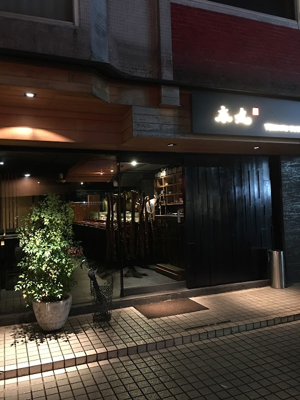 東丸壽司